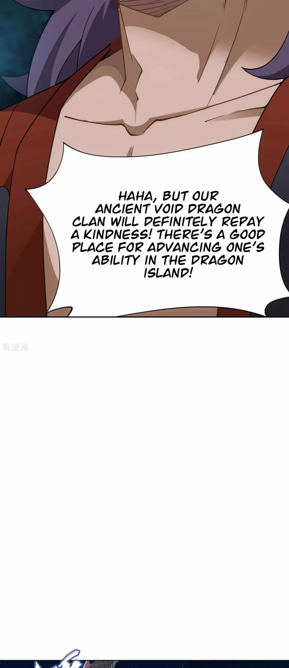 Doupo Cangqiong Chapter 334 page 21 - Chapter 334: Void Thunder Pool