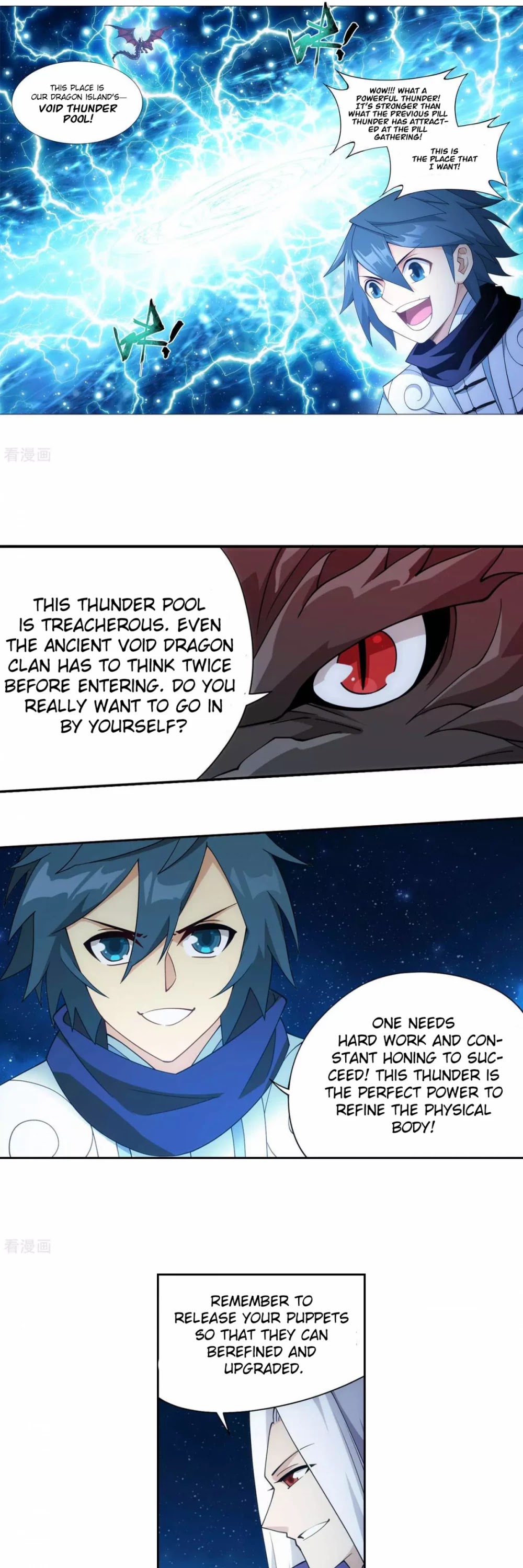Doupo Cangqiong Chapter 334 page 23 - Chapter 334: Void Thunder Pool