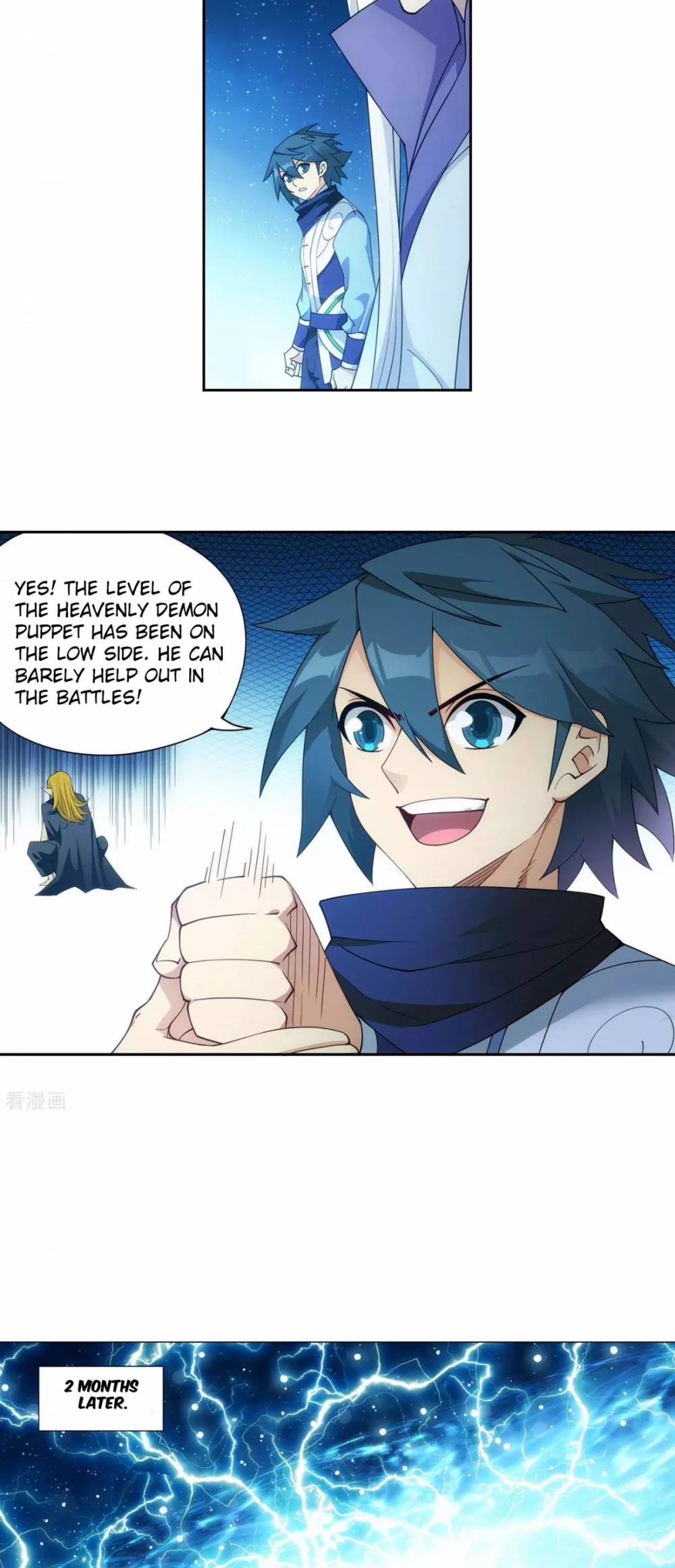 Doupo Cangqiong Chapter 334 page 24 - Chapter 334: Void Thunder Pool