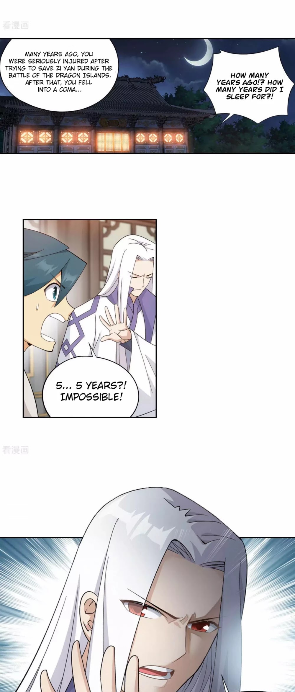 Doupo Cangqiong Chapter 334 page 3 - Chapter 334: Void Thunder Pool