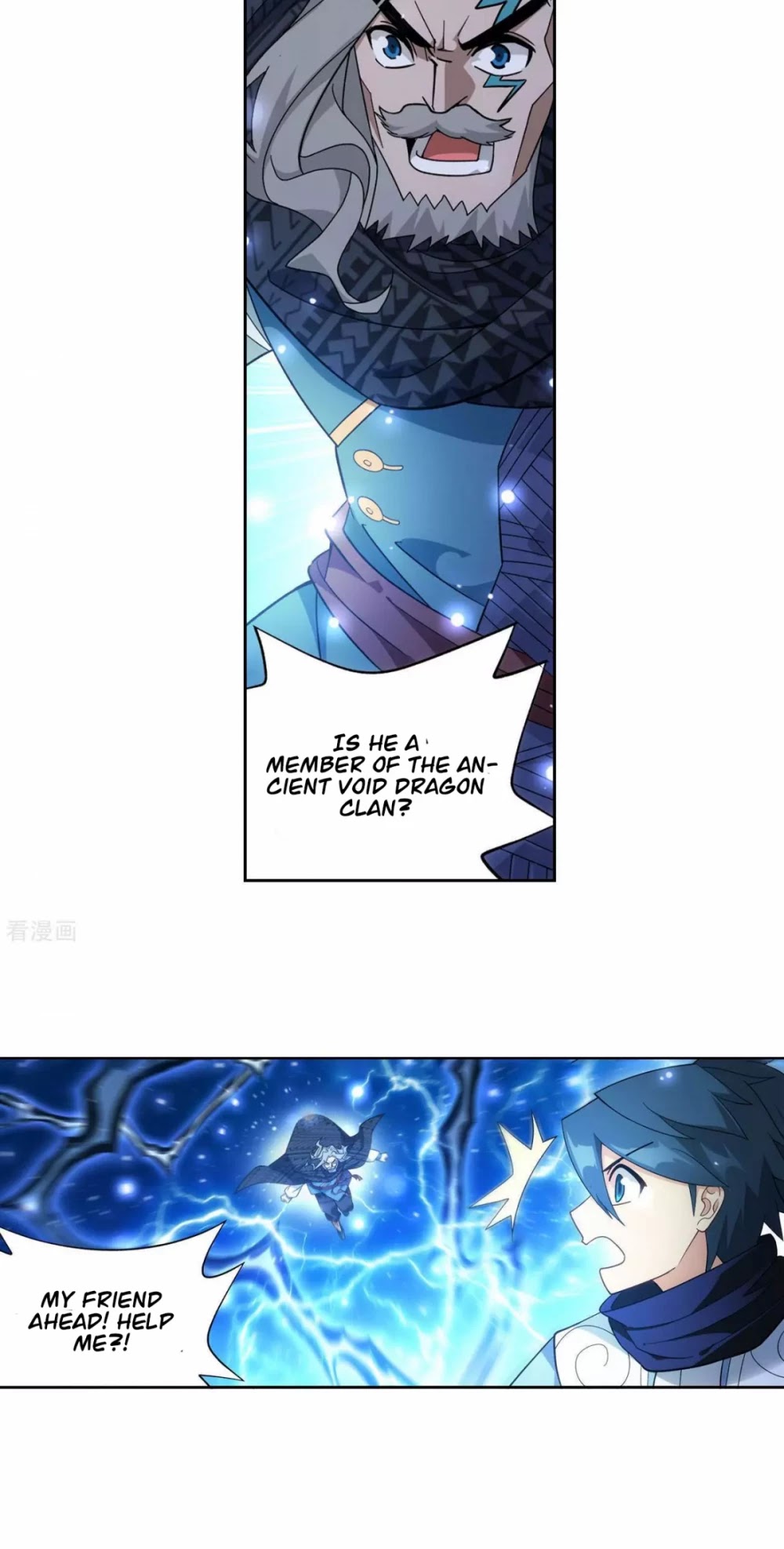 Doupo Cangqiong Chapter 334 page 31 - Chapter 334: Void Thunder Pool