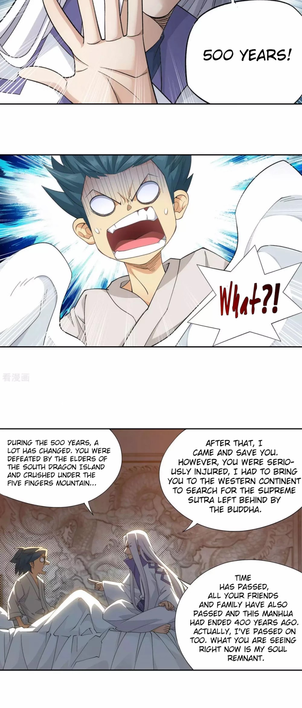 Doupo Cangqiong Chapter 334 page 4 - Chapter 334: Void Thunder Pool