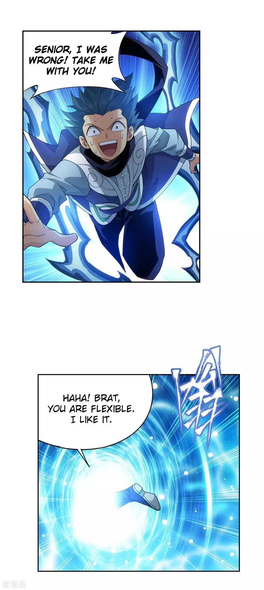 Doupo Cangqiong Chapter 335 page 10 - Chapter 335: The Banquet