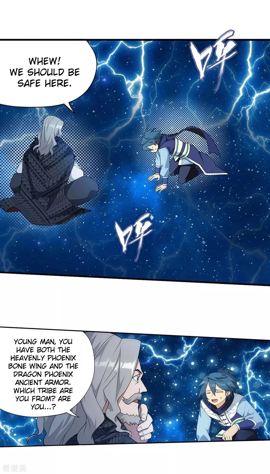 Doupo Cangqiong Chapter 335 page 13 - Chapter 335: The Banquet