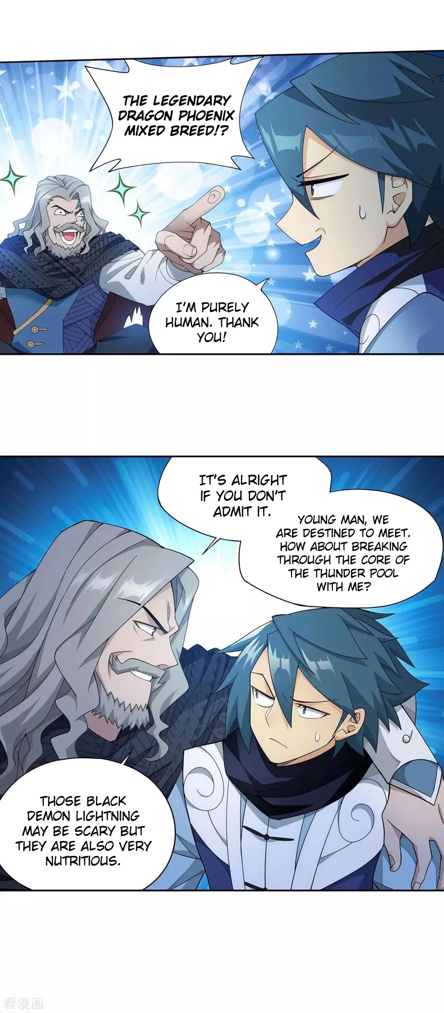 Doupo Cangqiong Chapter 335 page 14 - Chapter 335: The Banquet