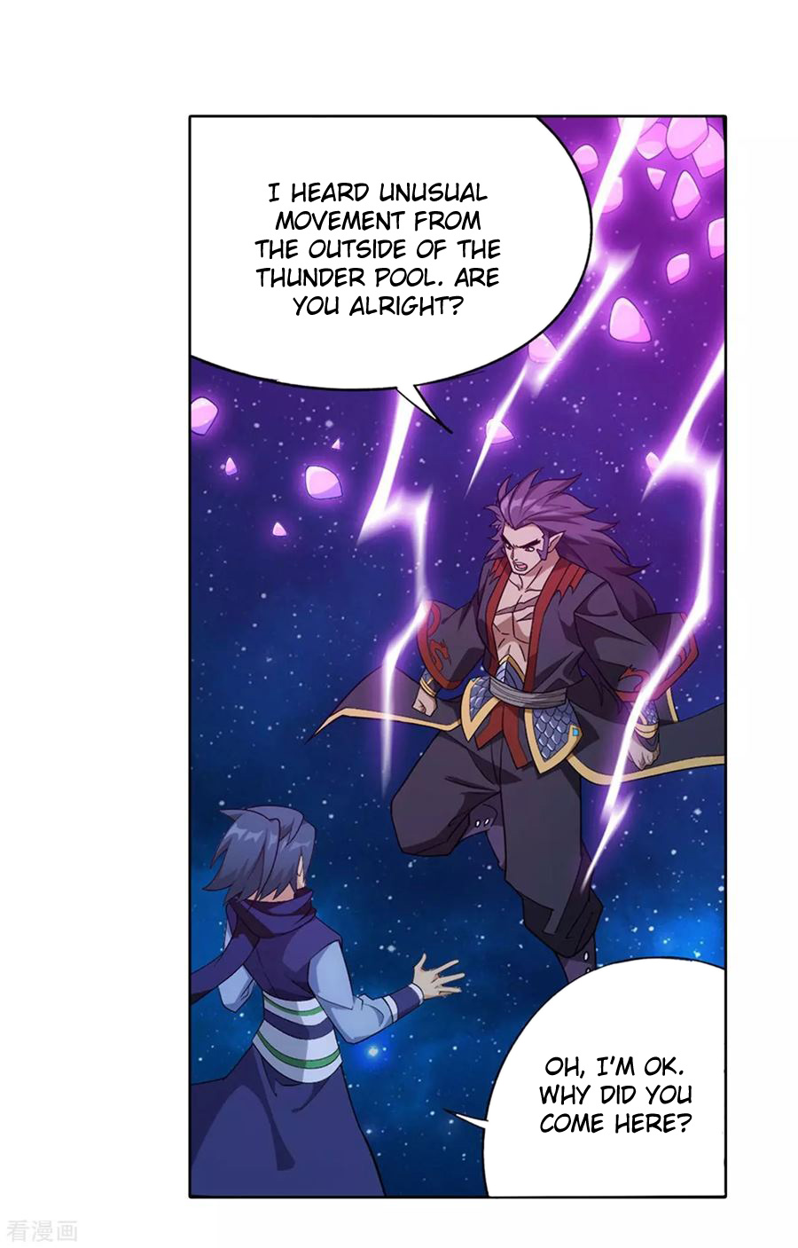 Doupo Cangqiong Chapter 335 page 17 - Chapter 335: The Banquet