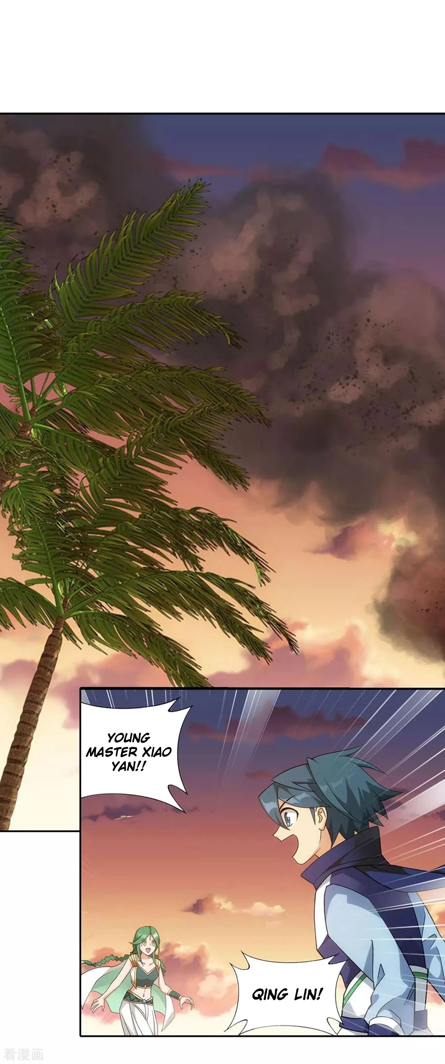 Doupo Cangqiong Chapter 335 page 20 - Chapter 335: The Banquet