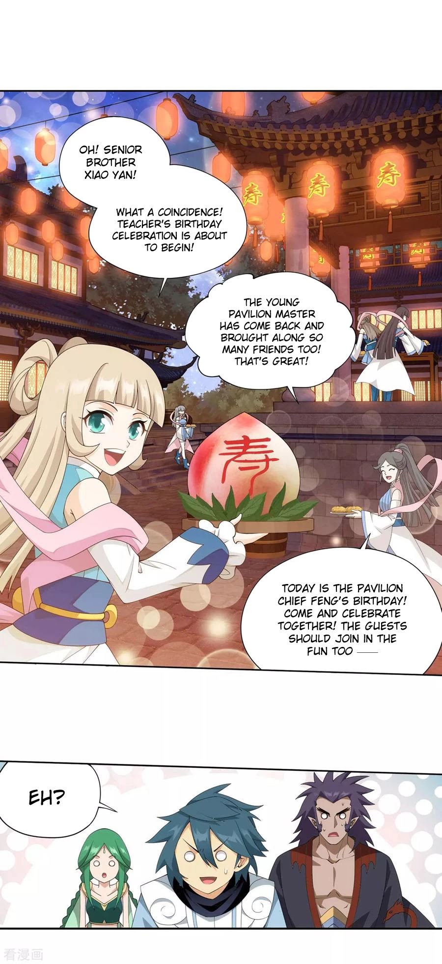 Doupo Cangqiong Chapter 335 page 28 - Chapter 335: The Banquet