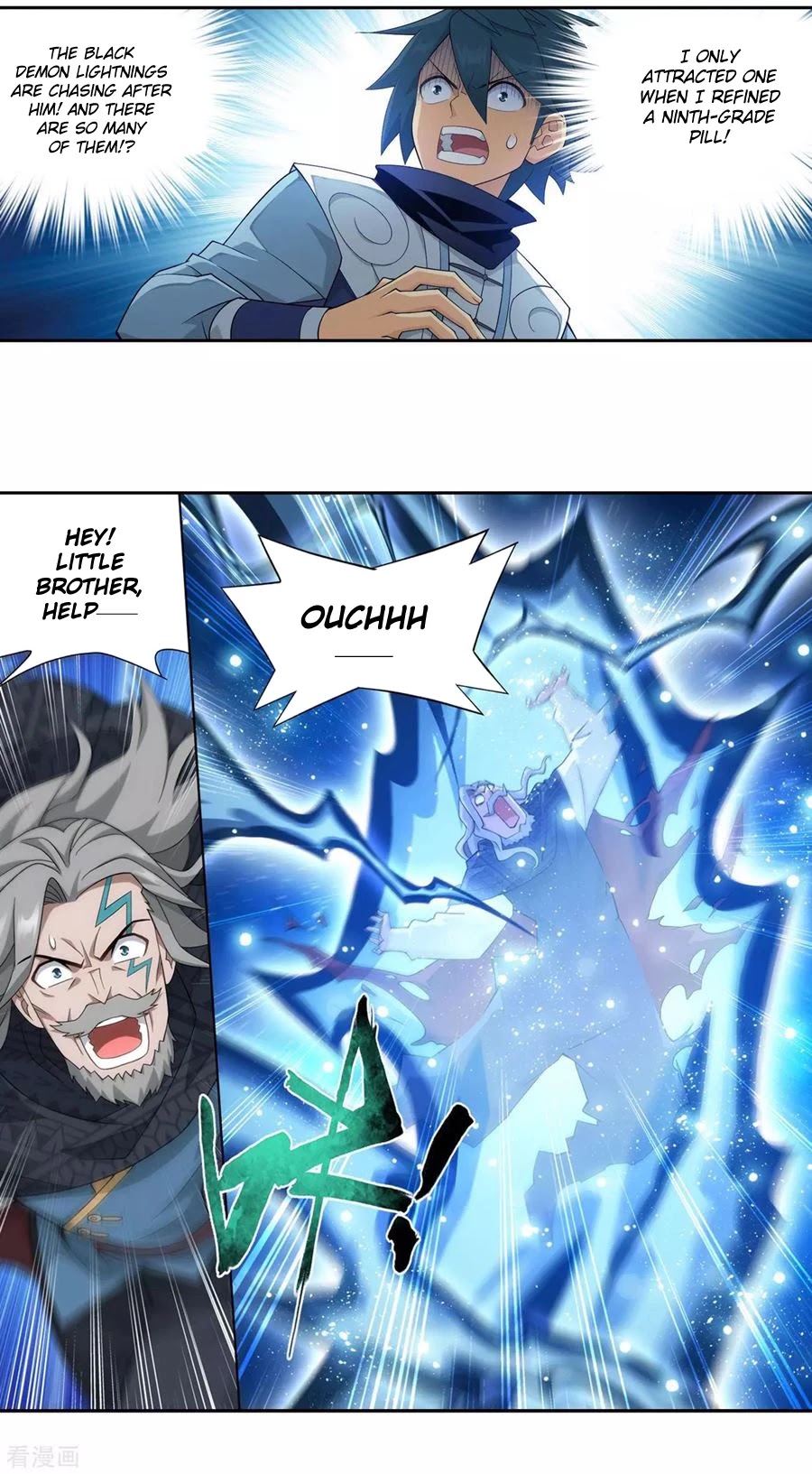 Doupo Cangqiong Chapter 335 page 3 - Chapter 335: The Banquet