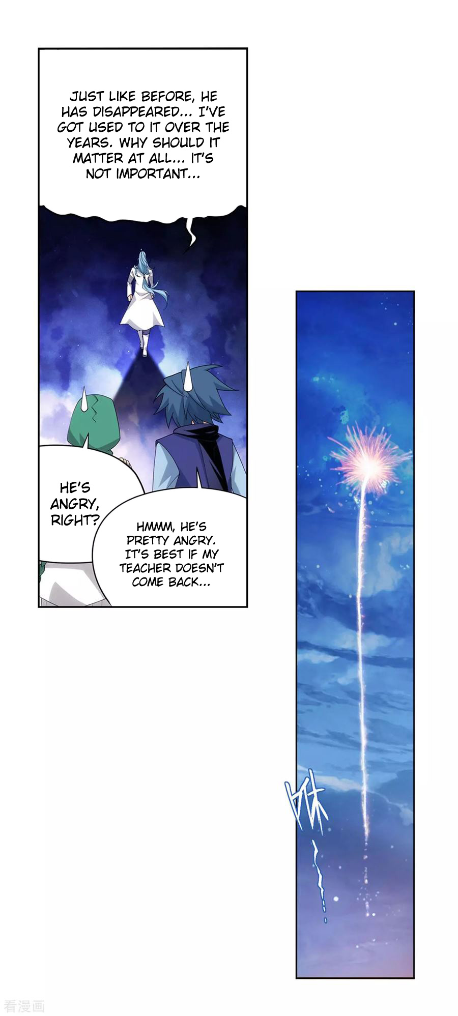 Doupo Cangqiong Chapter 335 page 30 - Chapter 335: The Banquet