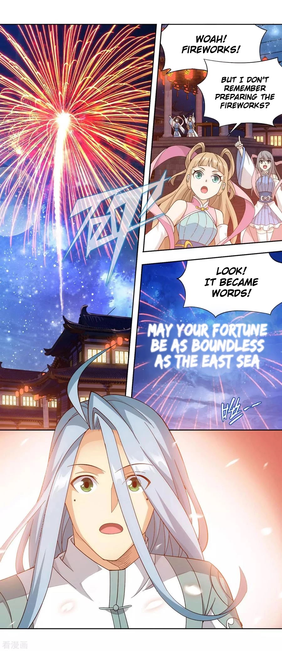 Doupo Cangqiong Chapter 335 page 31 - Chapter 335: The Banquet