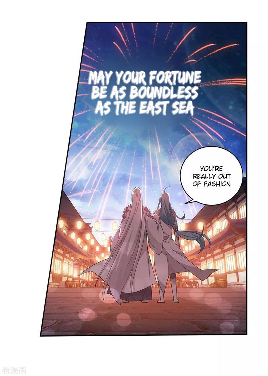 Doupo Cangqiong Chapter 335 page 33 - Chapter 335: The Banquet