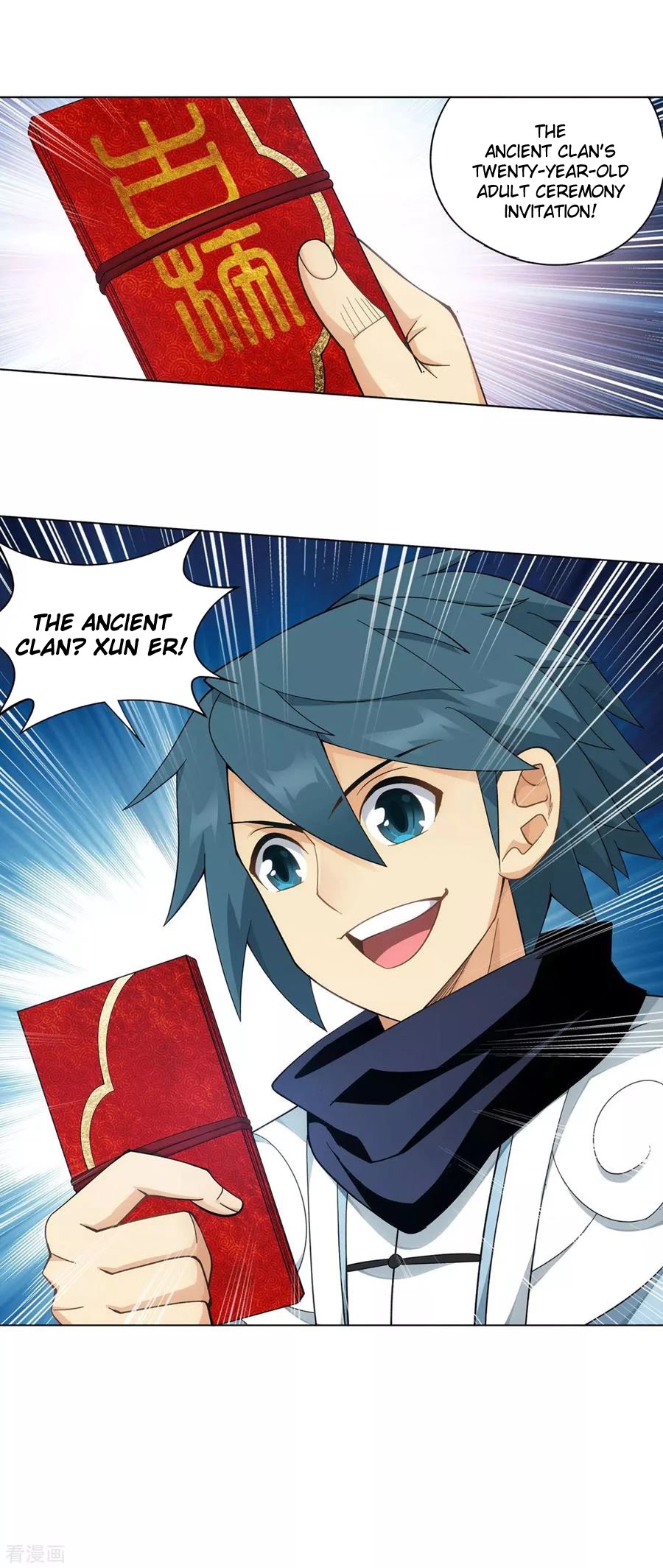 Doupo Cangqiong Chapter 335 page 35 - Chapter 335: The Banquet