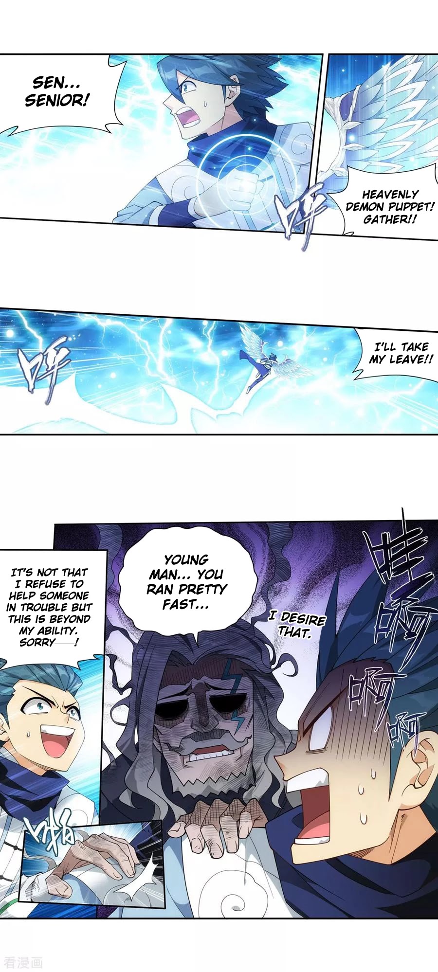 Doupo Cangqiong Chapter 335 page 4 - Chapter 335: The Banquet