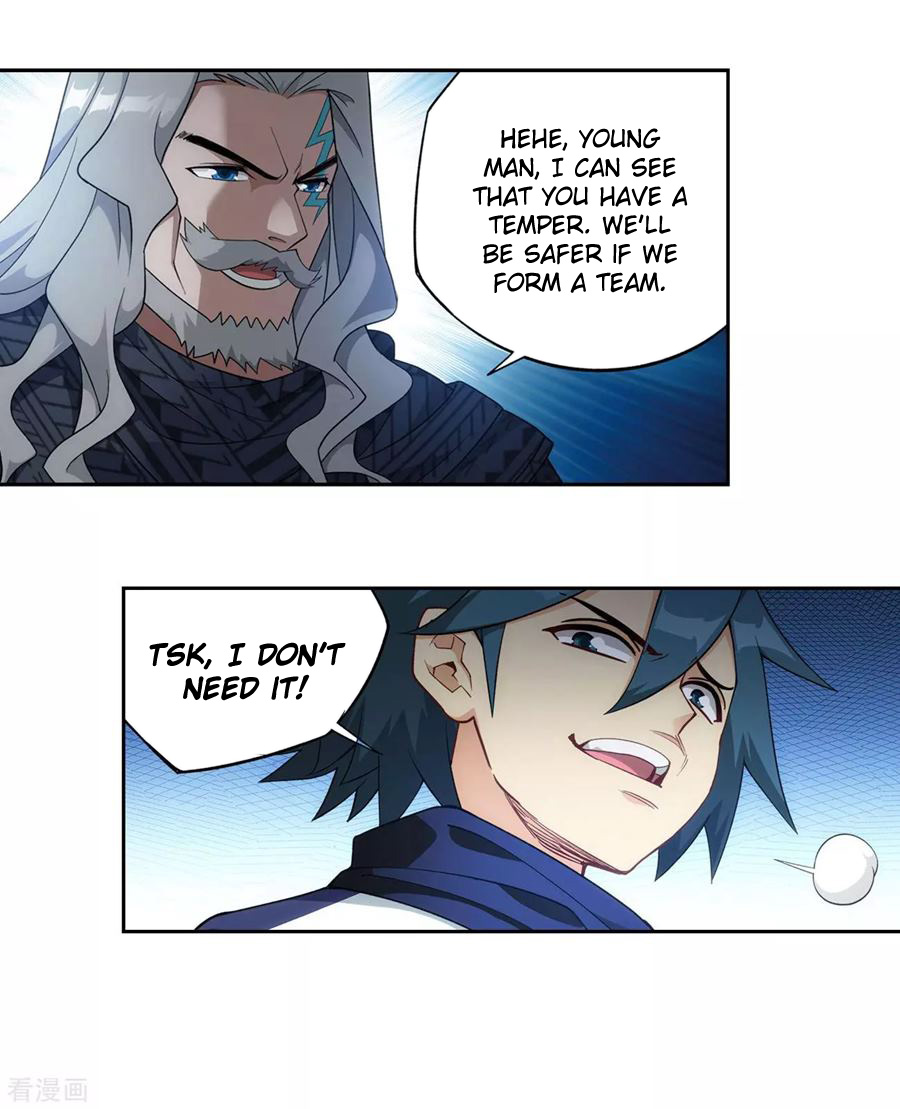 Doupo Cangqiong Chapter 335 page 7 - Chapter 335: The Banquet