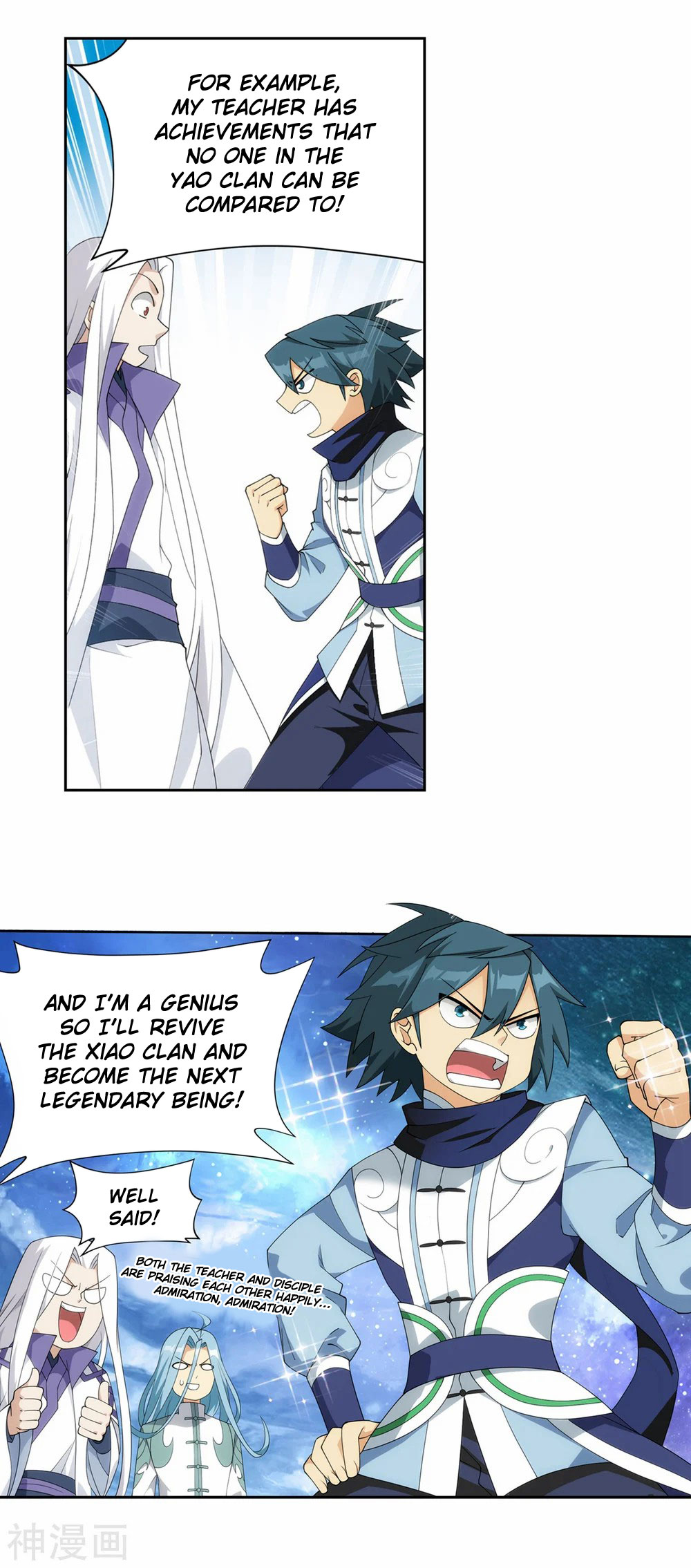 Doupo Cangqiong Chapter 336 page 10 - Chapter 336