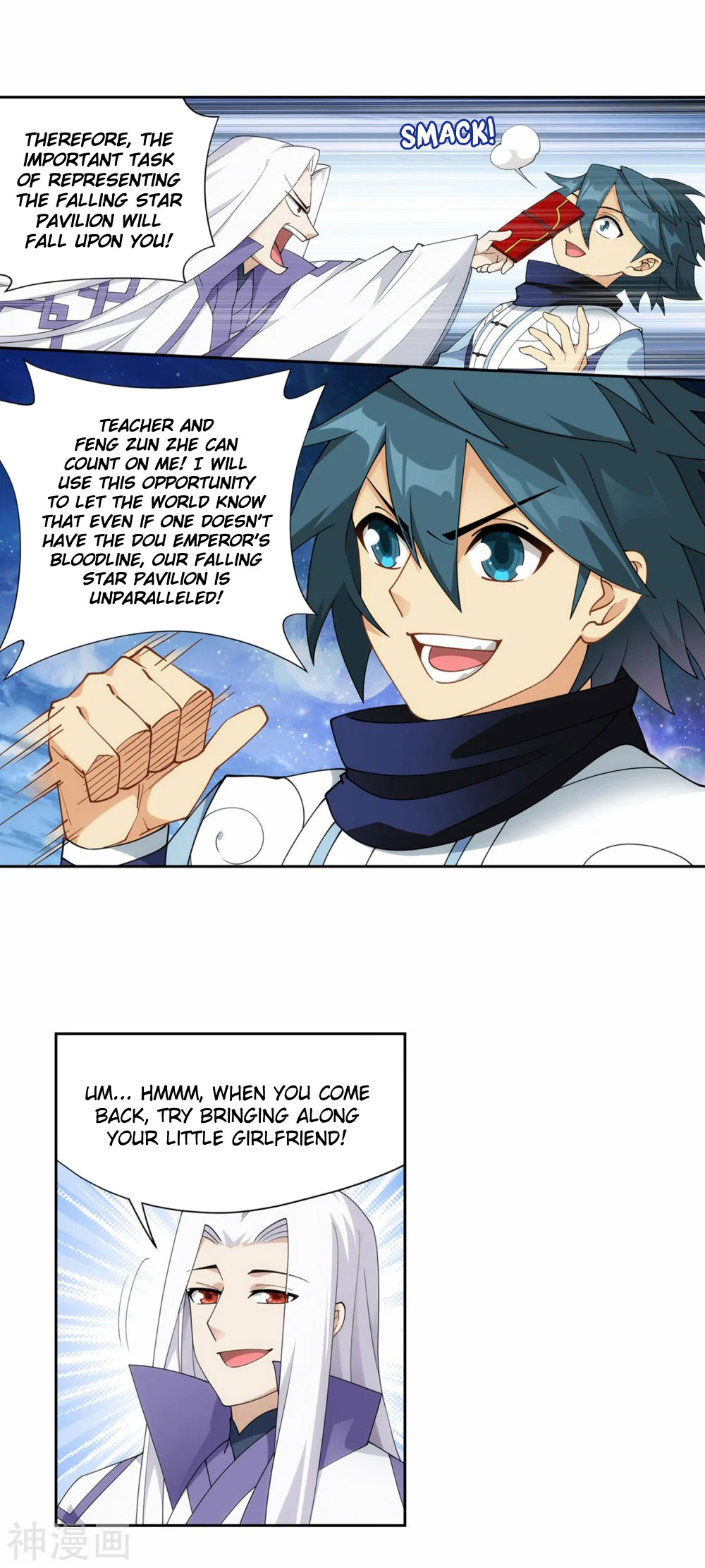 Doupo Cangqiong Chapter 336 page 11 - Chapter 336