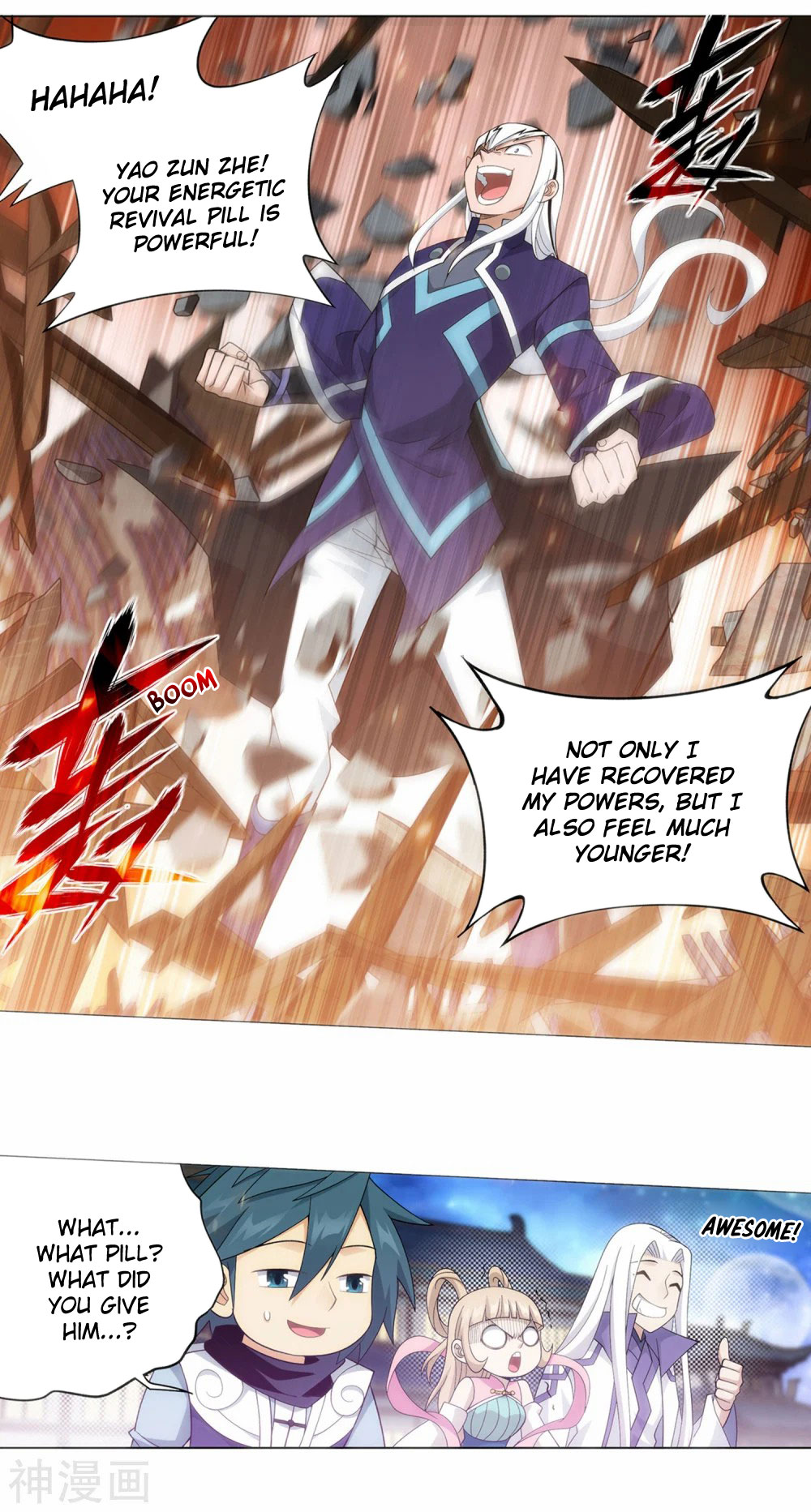 Doupo Cangqiong Chapter 336 page 14 - Chapter 336