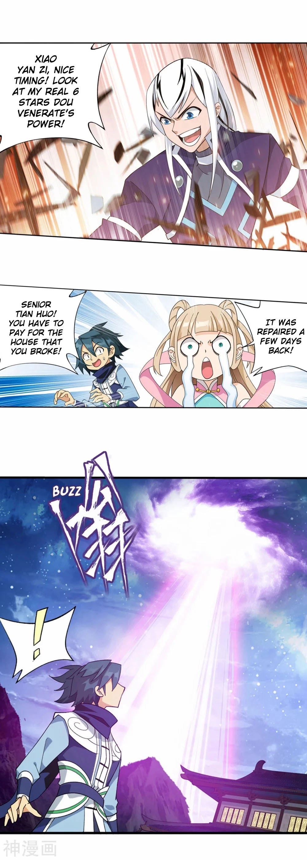 Doupo Cangqiong Chapter 336 page 15 - Chapter 336