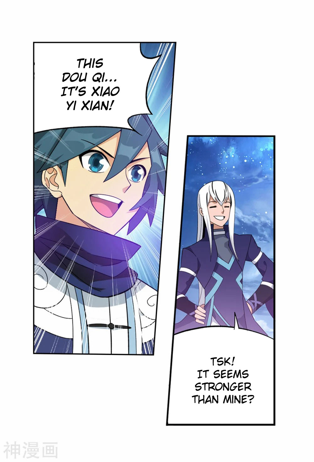 Doupo Cangqiong Chapter 336 page 16 - Chapter 336