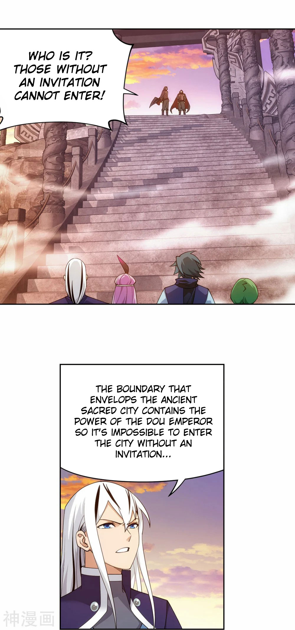 Doupo Cangqiong Chapter 336 page 21 - Chapter 336