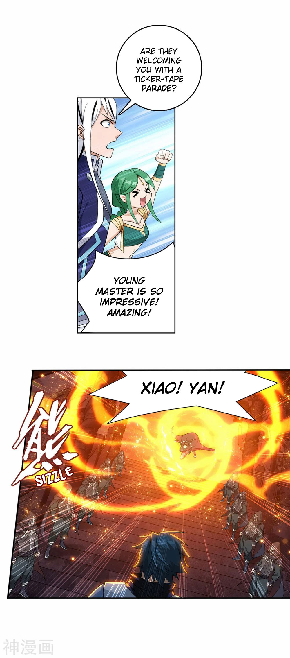 Doupo Cangqiong Chapter 336 page 23 - Chapter 336