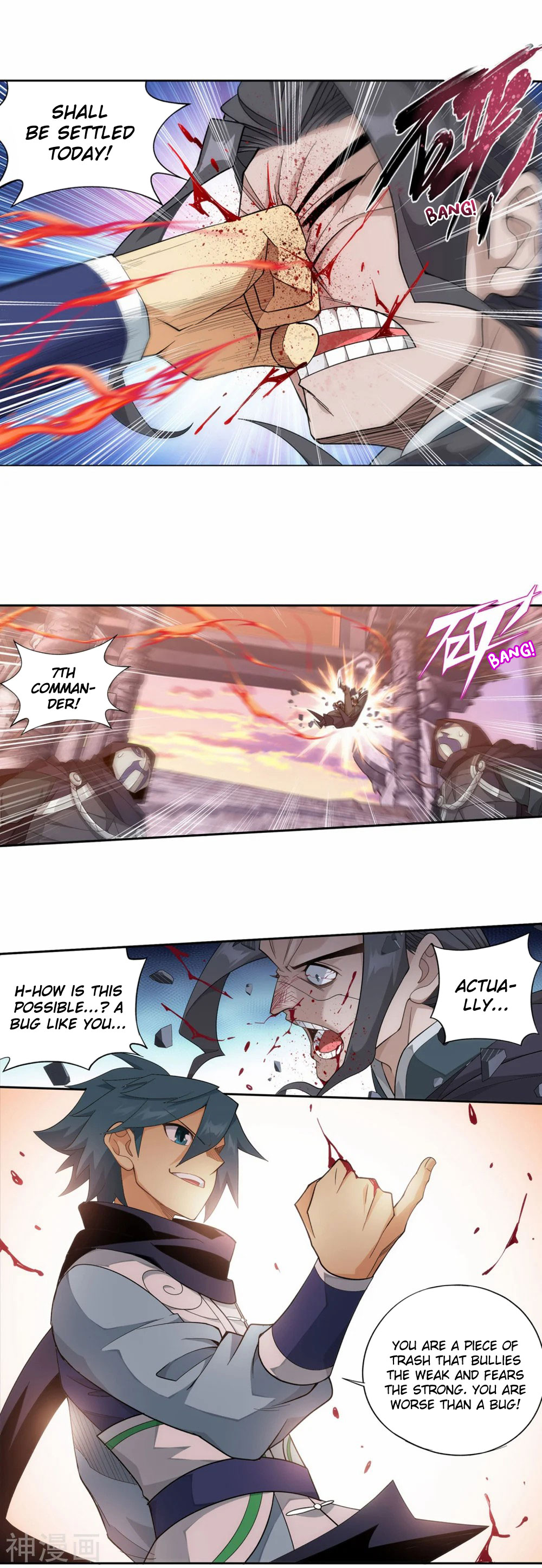 Doupo Cangqiong Chapter 336 page 26 - Chapter 336