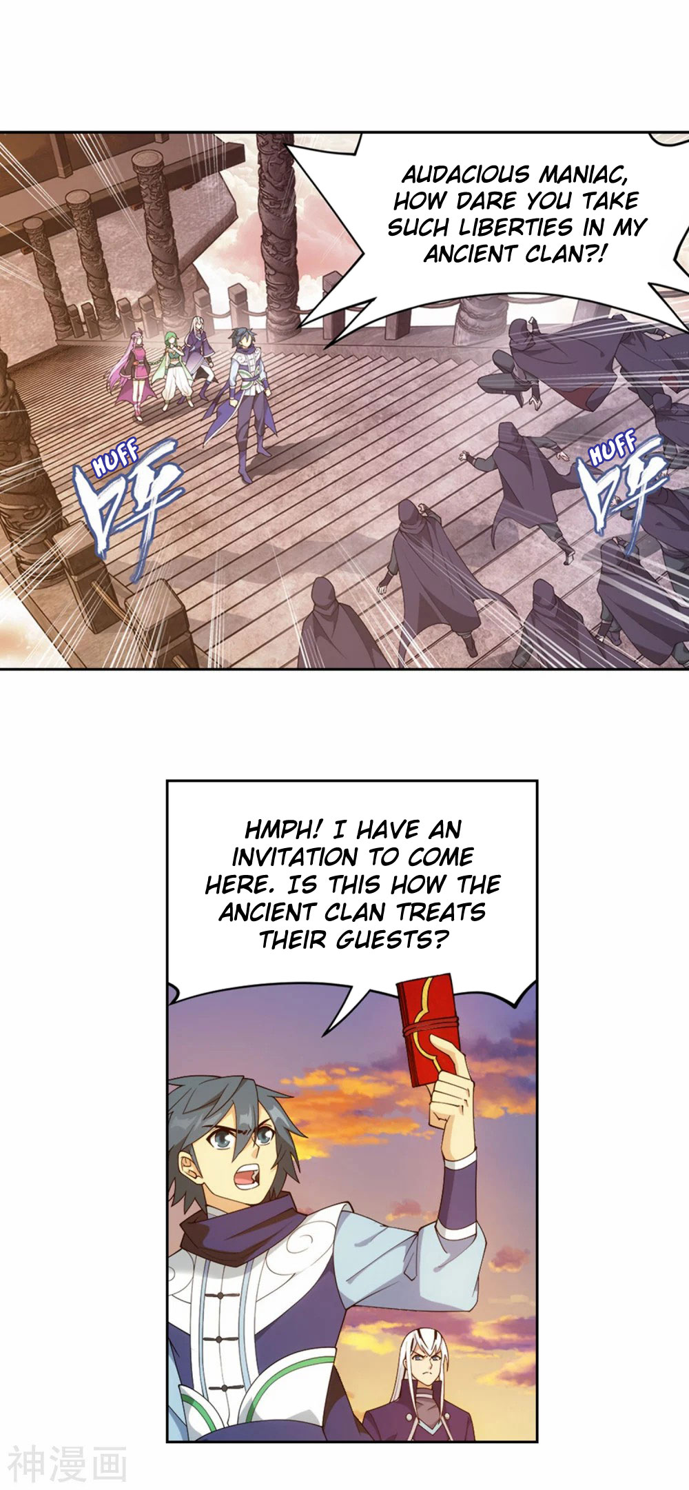 Doupo Cangqiong Chapter 336 page 27 - Chapter 336