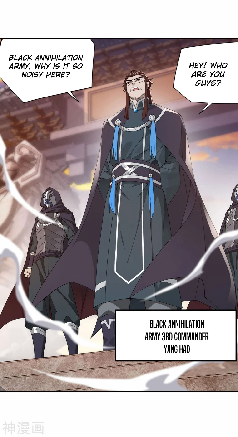 Doupo Cangqiong Chapter 336 page 28 - Chapter 336