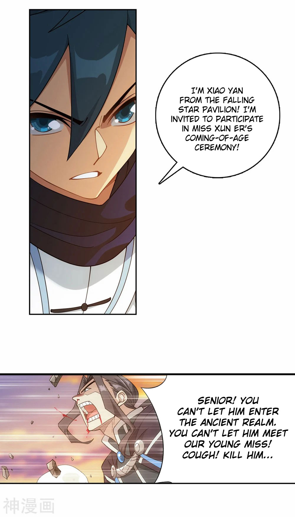 Doupo Cangqiong Chapter 336 page 29 - Chapter 336