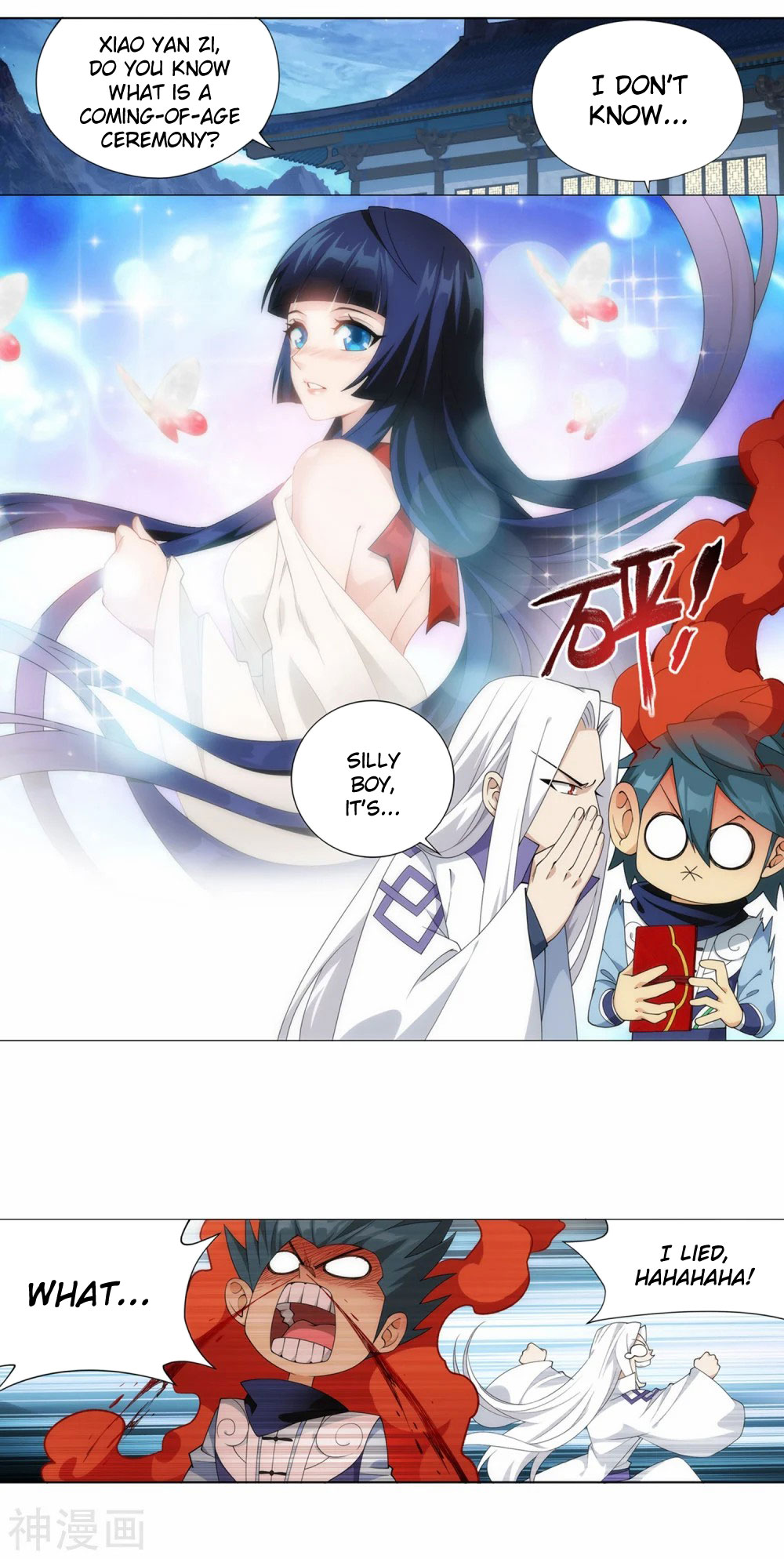 Doupo Cangqiong Chapter 336 page 3 - Chapter 336