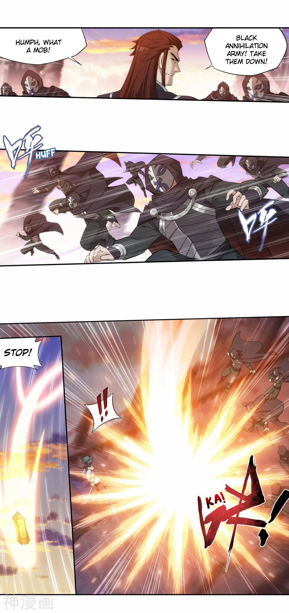 Doupo Cangqiong Chapter 336 page 33 - Chapter 336