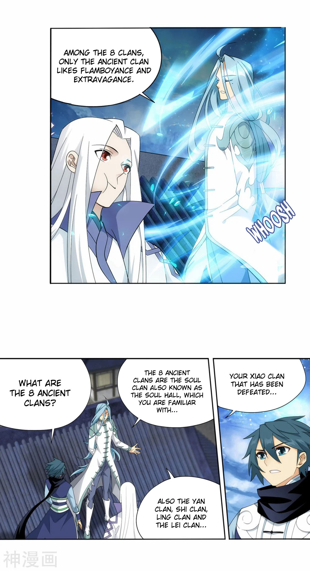 Doupo Cangqiong Chapter 336 page 5 - Chapter 336