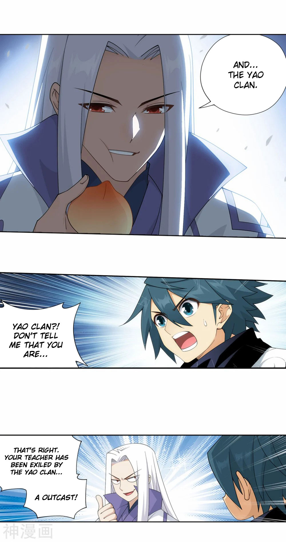 Doupo Cangqiong Chapter 336 page 6 - Chapter 336