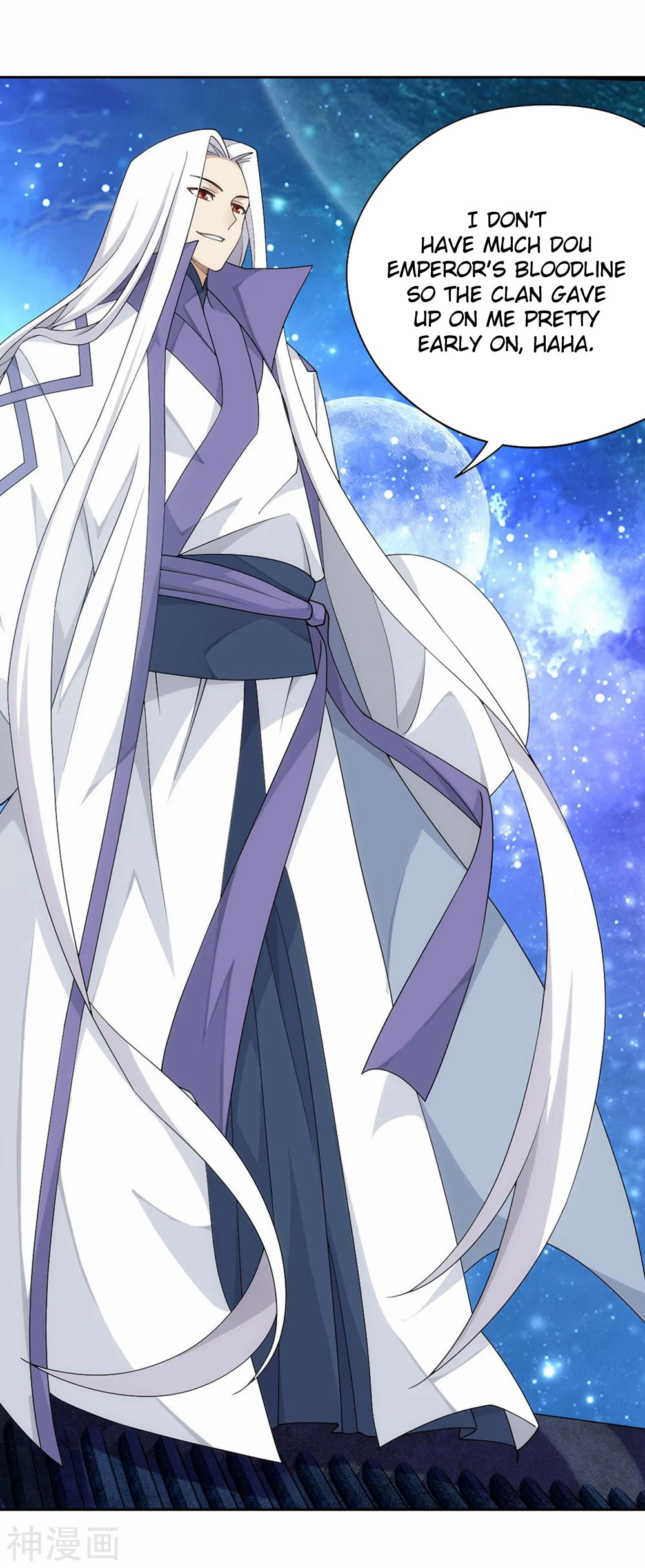 Doupo Cangqiong Chapter 336 page 8 - Chapter 336