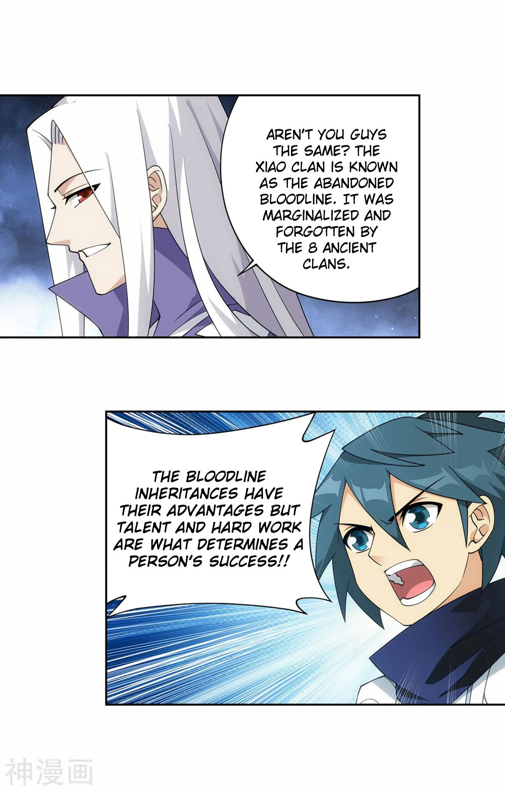 Doupo Cangqiong Chapter 336 page 9 - Chapter 336