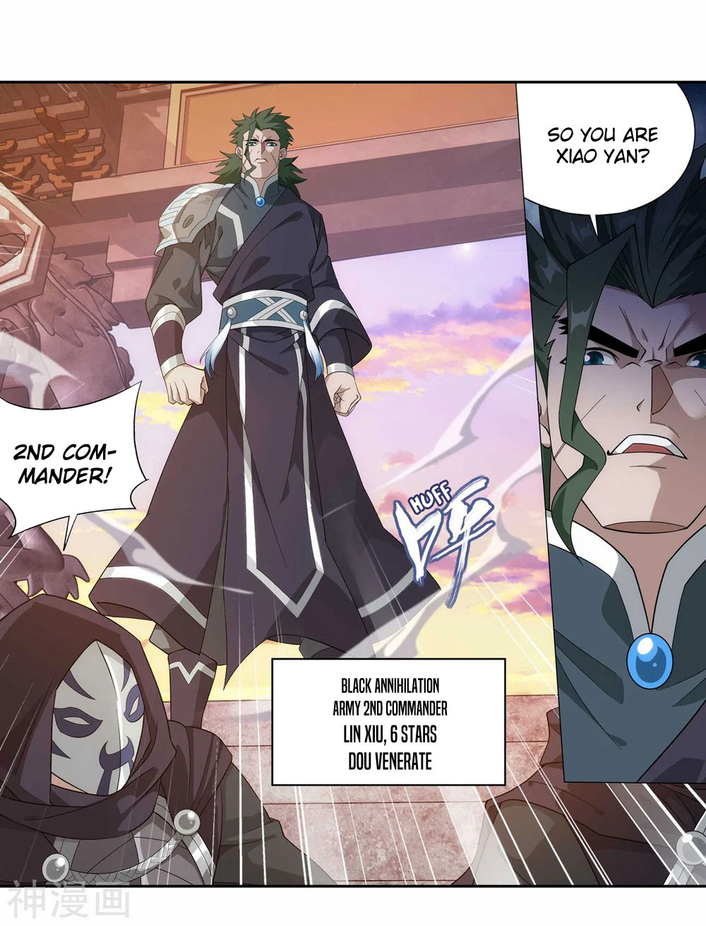 Doupo Cangqiong Chapter 337 page 11 - Chapter 337