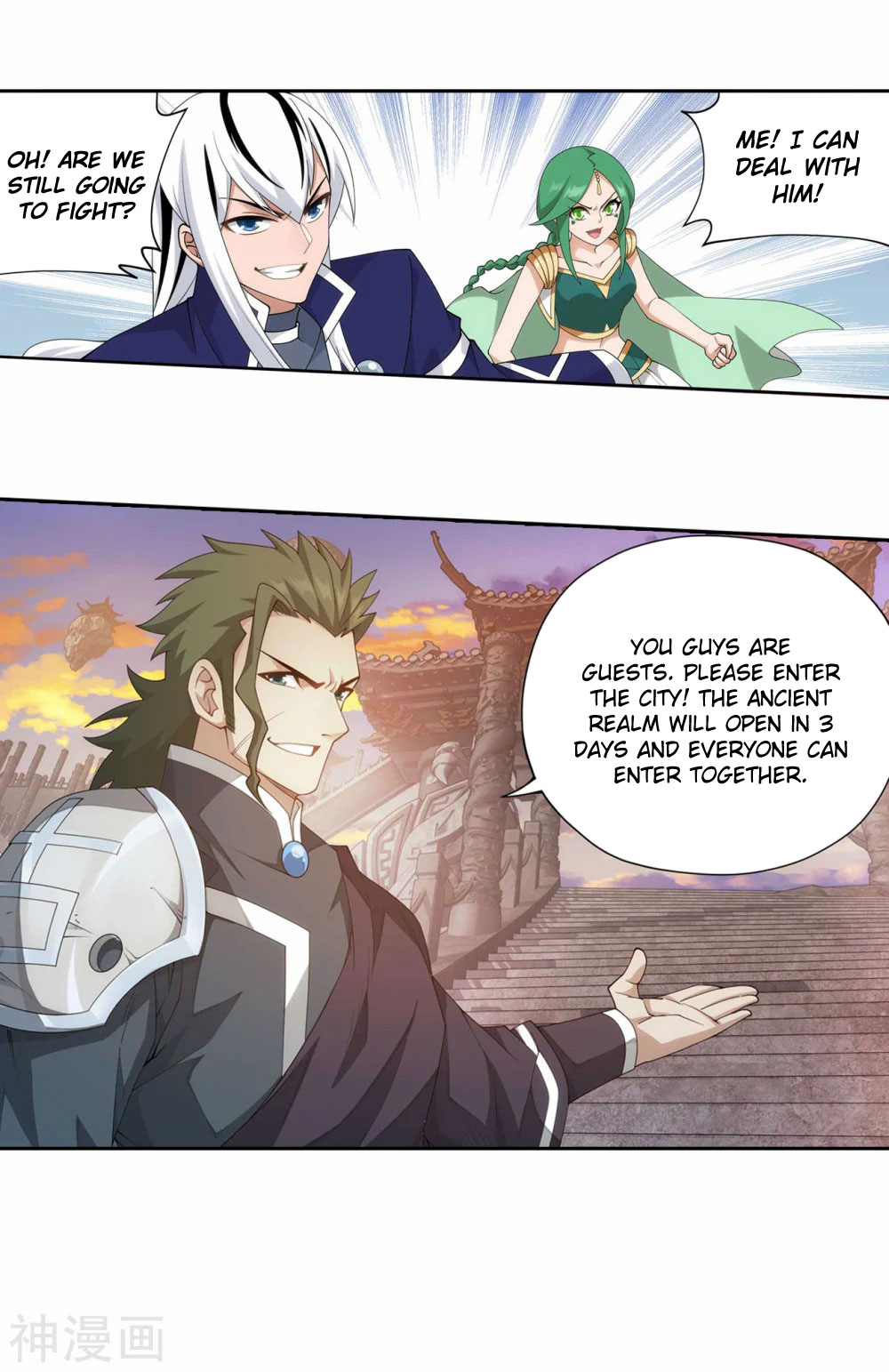 Doupo Cangqiong Chapter 337 page 13 - Chapter 337