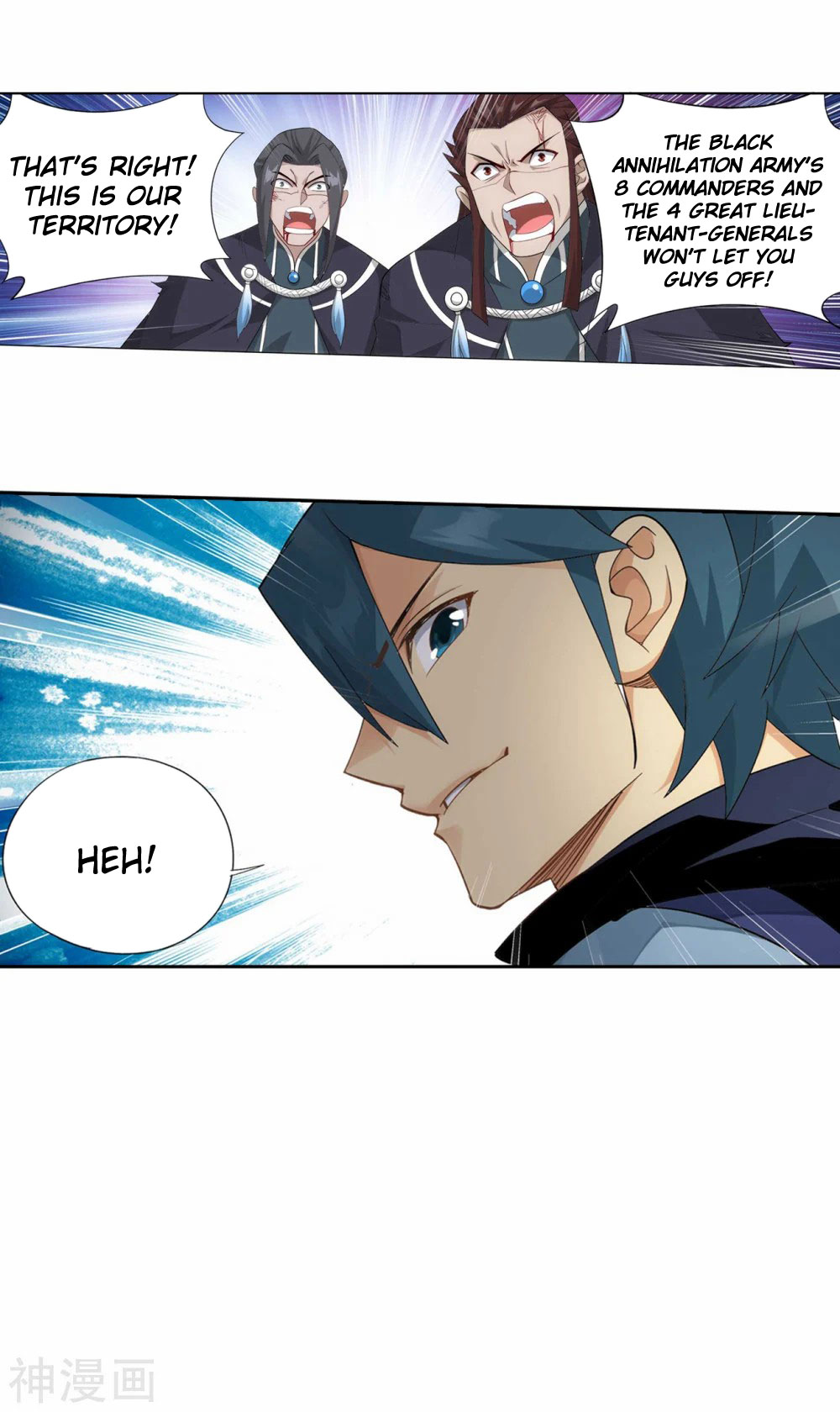 Doupo Cangqiong Chapter 337 page 15 - Chapter 337