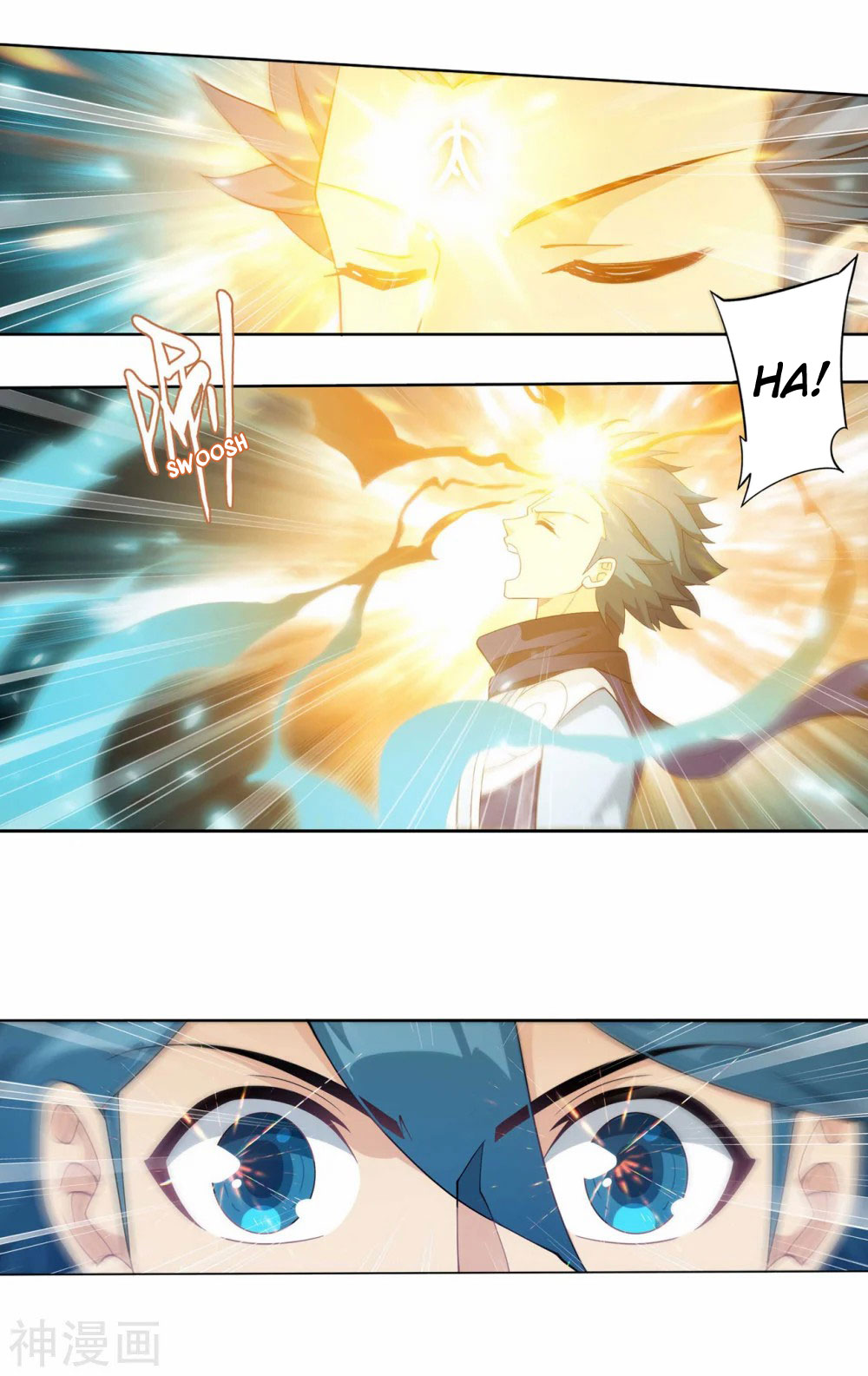 Doupo Cangqiong Chapter 337 page 17 - Chapter 337