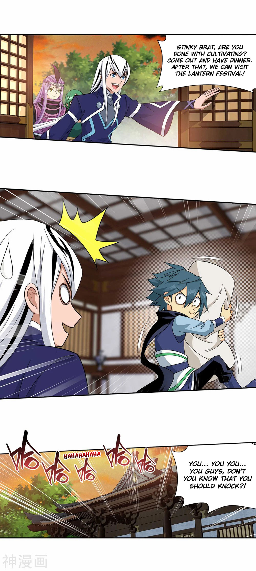 Doupo Cangqiong Chapter 337 page 19 - Chapter 337