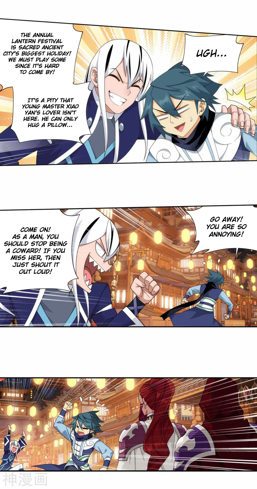 Doupo Cangqiong Chapter 337 page 21 - Chapter 337