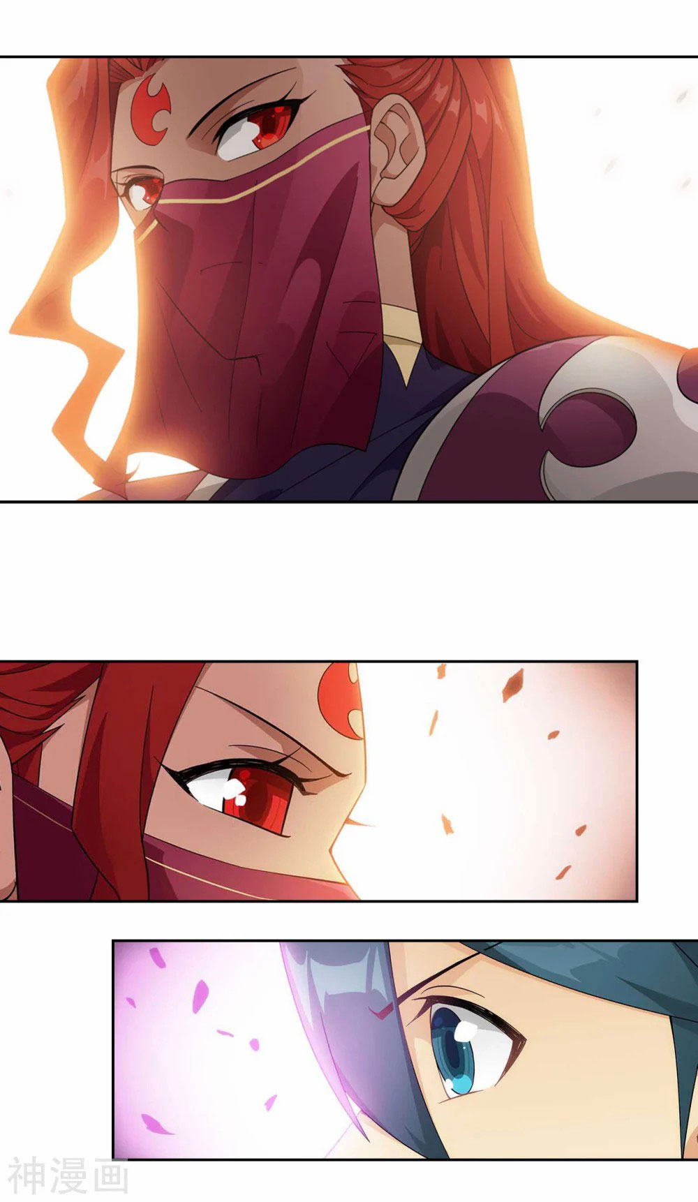 Doupo Cangqiong Chapter 337 page 23 - Chapter 337