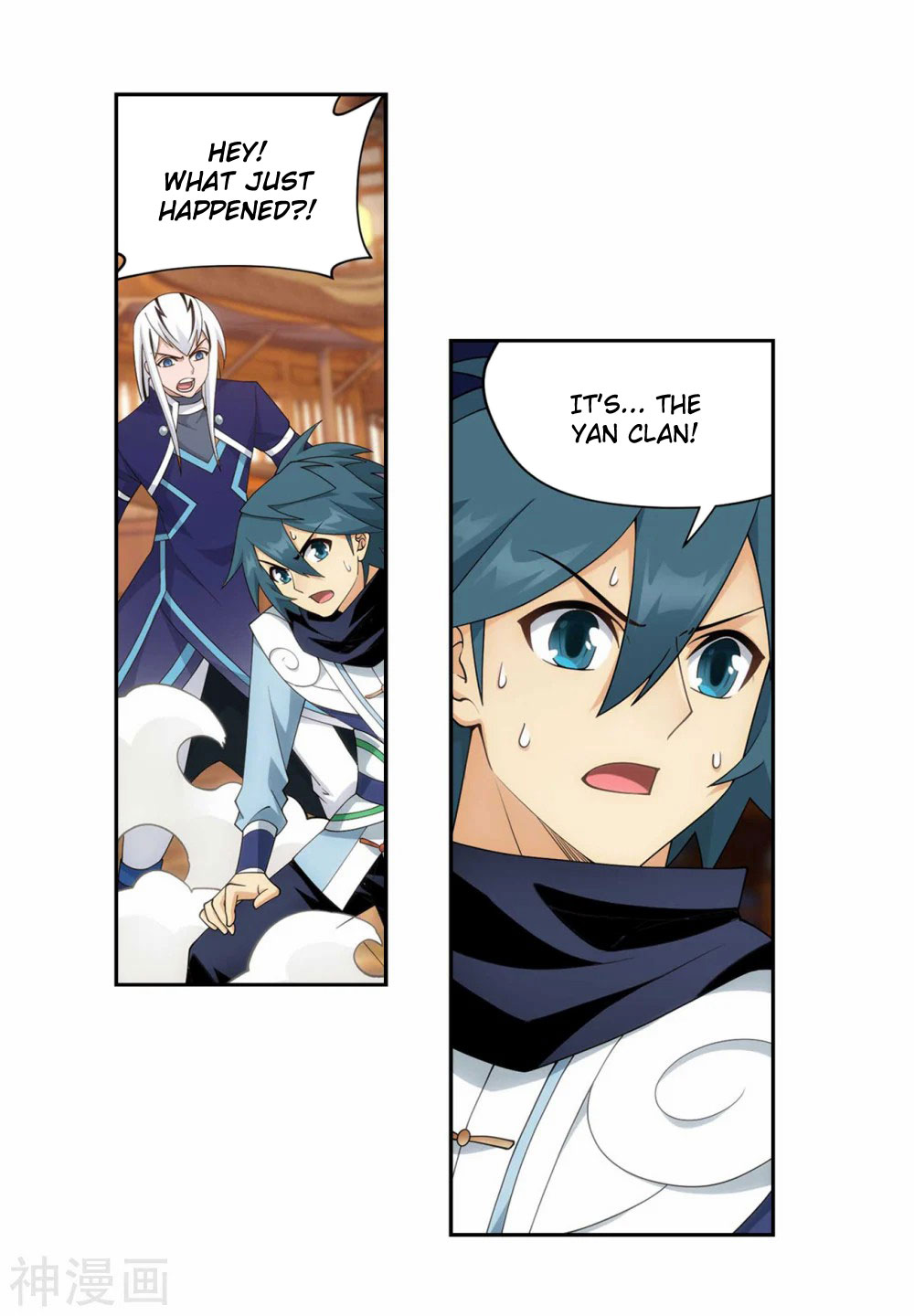 Doupo Cangqiong Chapter 337 page 25 - Chapter 337