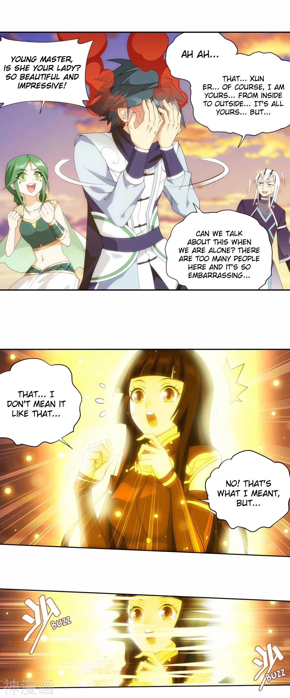 Doupo Cangqiong Chapter 337 page 5 - Chapter 337