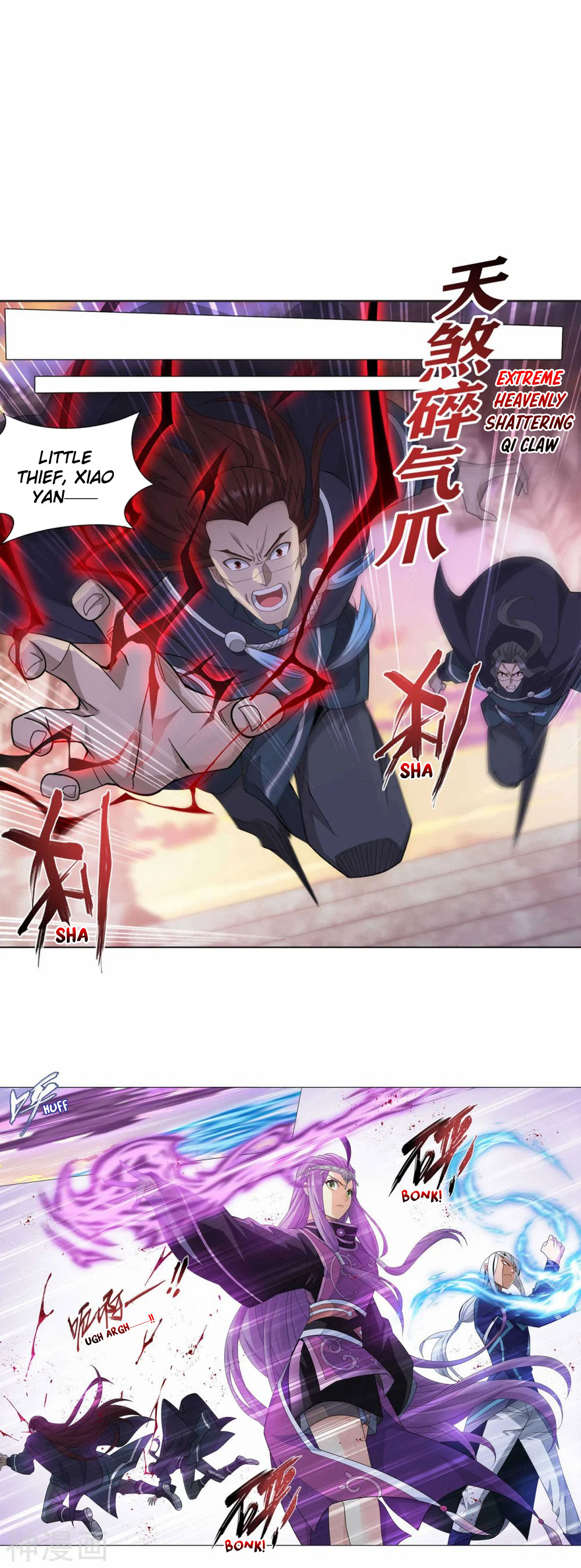 Doupo Cangqiong Chapter 337 page 8 - Chapter 337