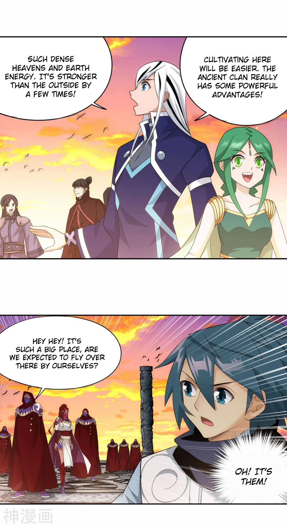 Doupo Cangqiong Chapter 338 page 10 - Chapter 338