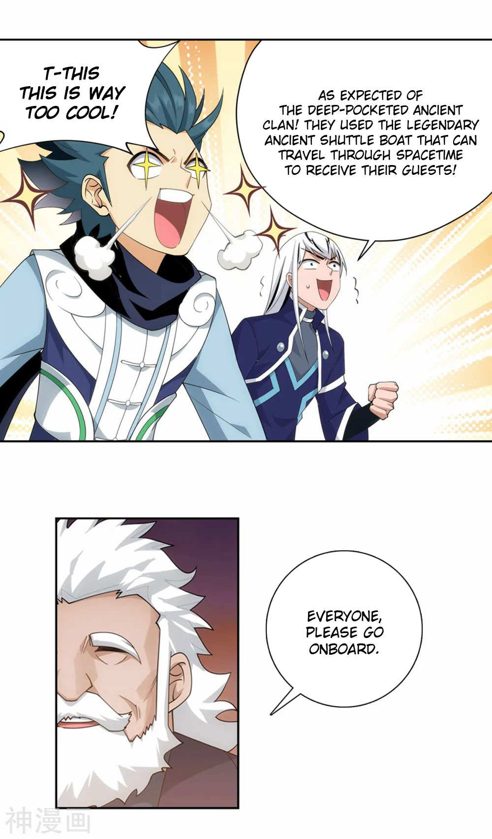 Doupo Cangqiong Chapter 338 page 12 - Chapter 338