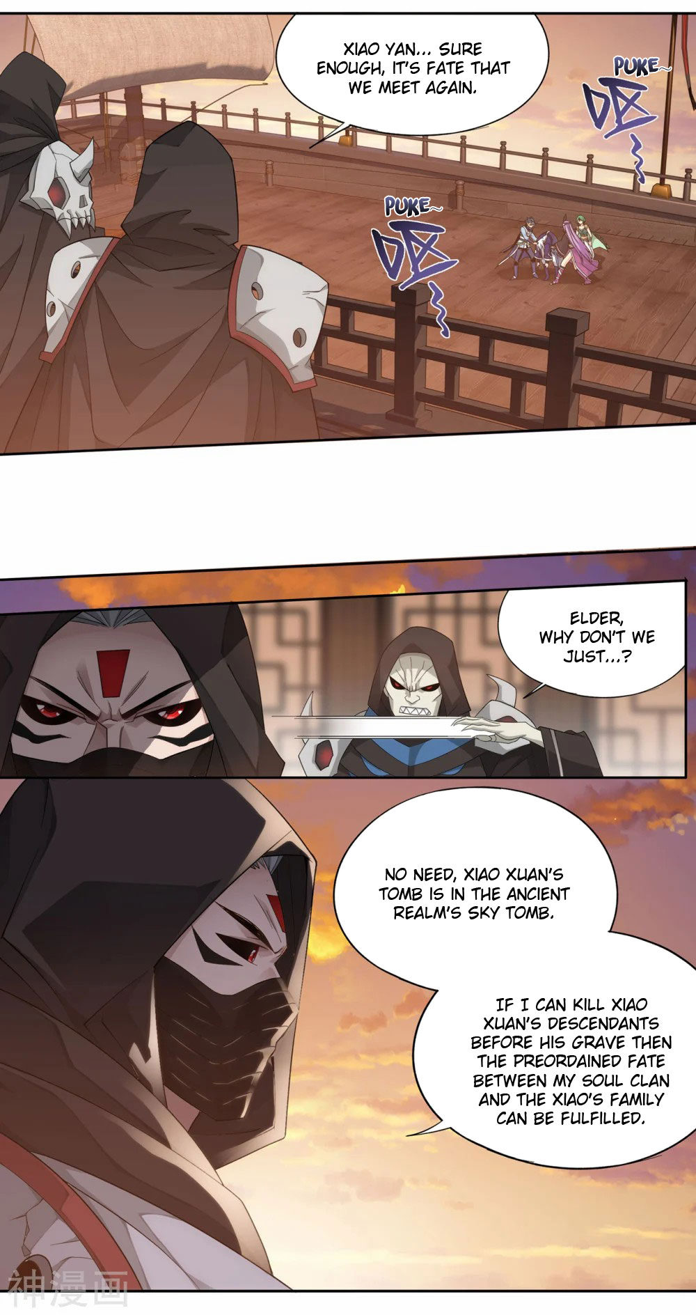 Doupo Cangqiong Chapter 338 page 15 - Chapter 338