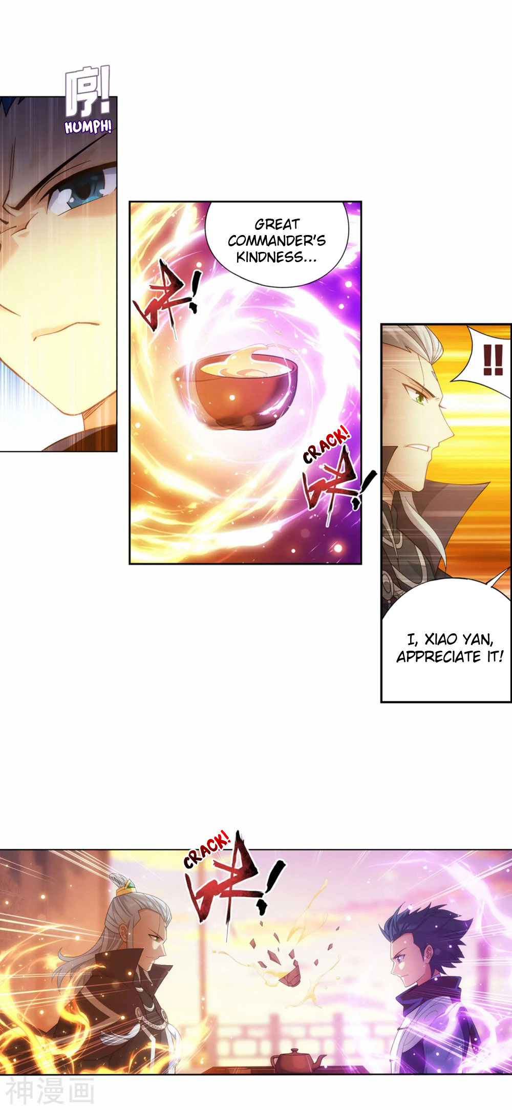 Doupo Cangqiong Chapter 338 page 22 - Chapter 338